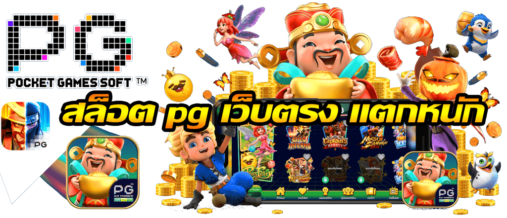 ทางเข้า XEN888 สมัคร